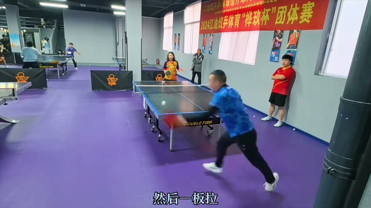 中国男篮可