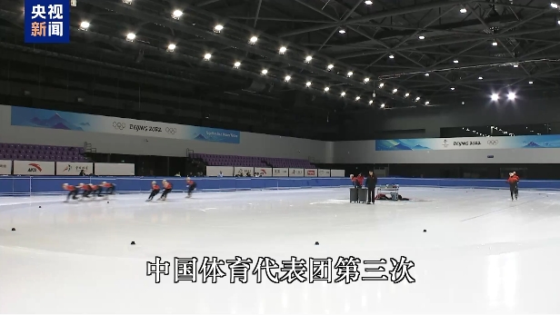 便备受关注