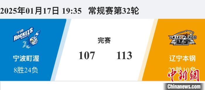 许多球迷通