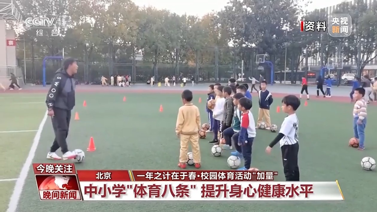 奏响胜利篇