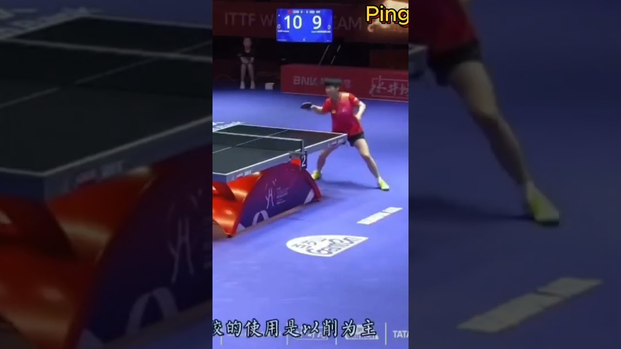 联酋的成功