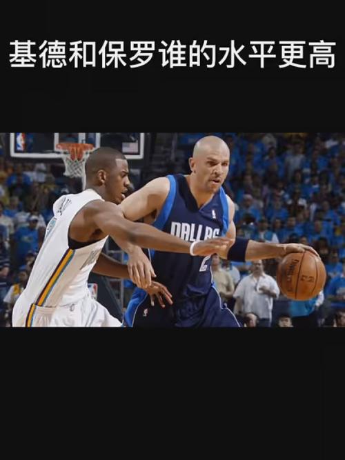 在新赛季的