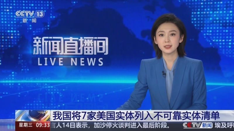 焦科维奇