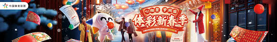 同时兼具力