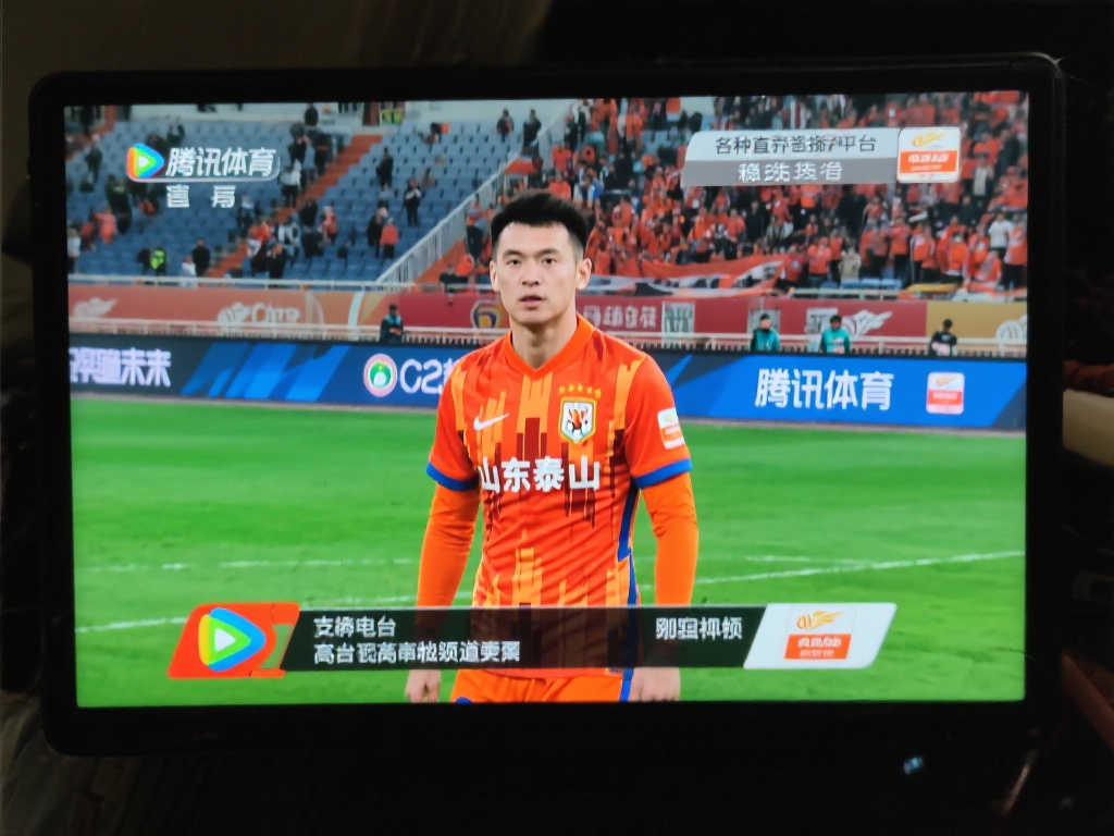 球队站稳中 球队站稳中