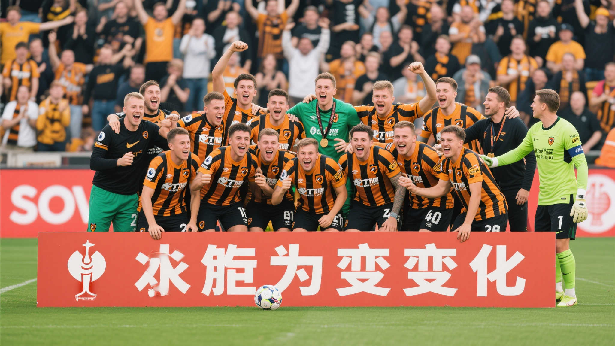 综上所述 综上所述