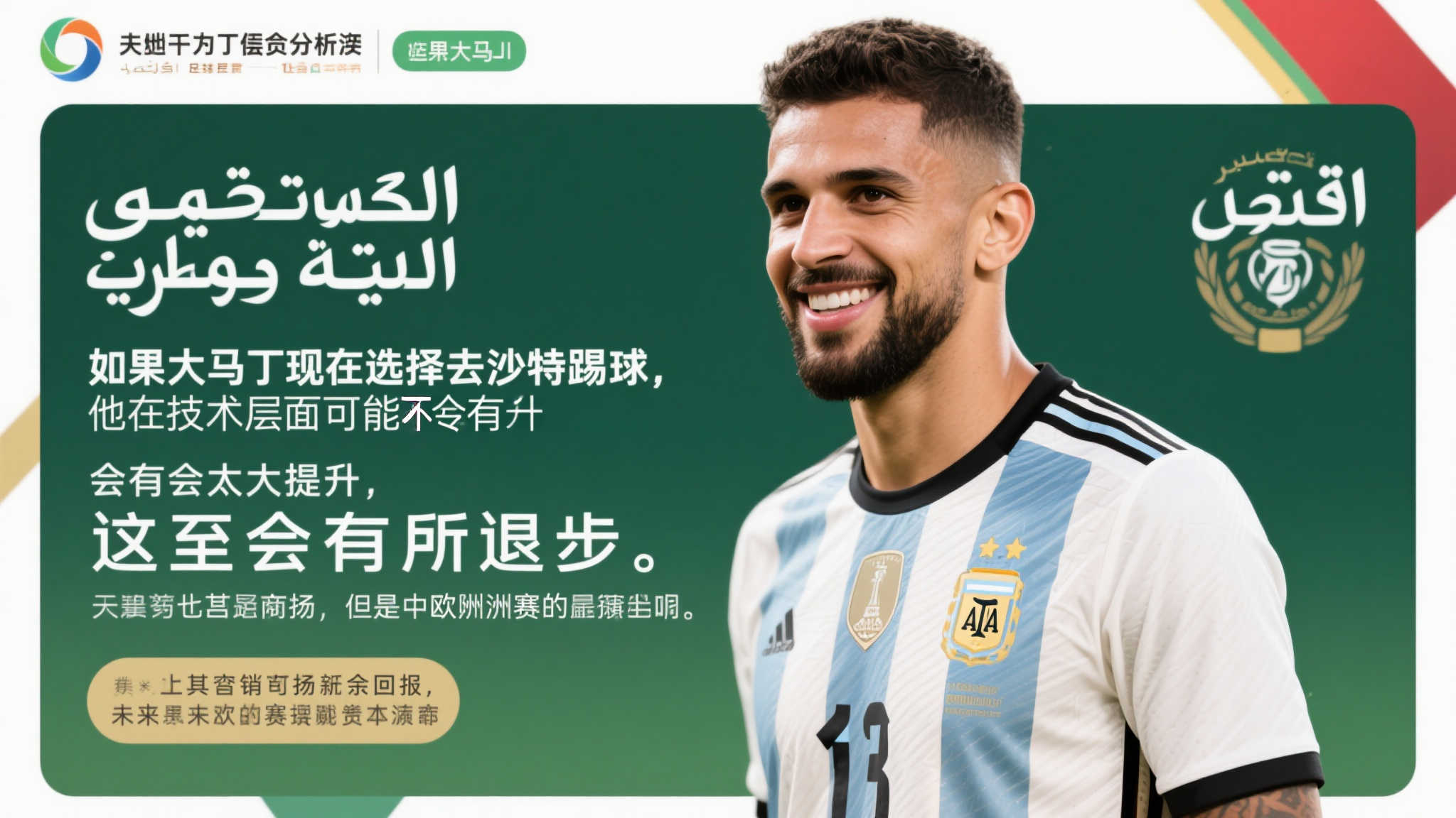 更重要的是 更重要的是