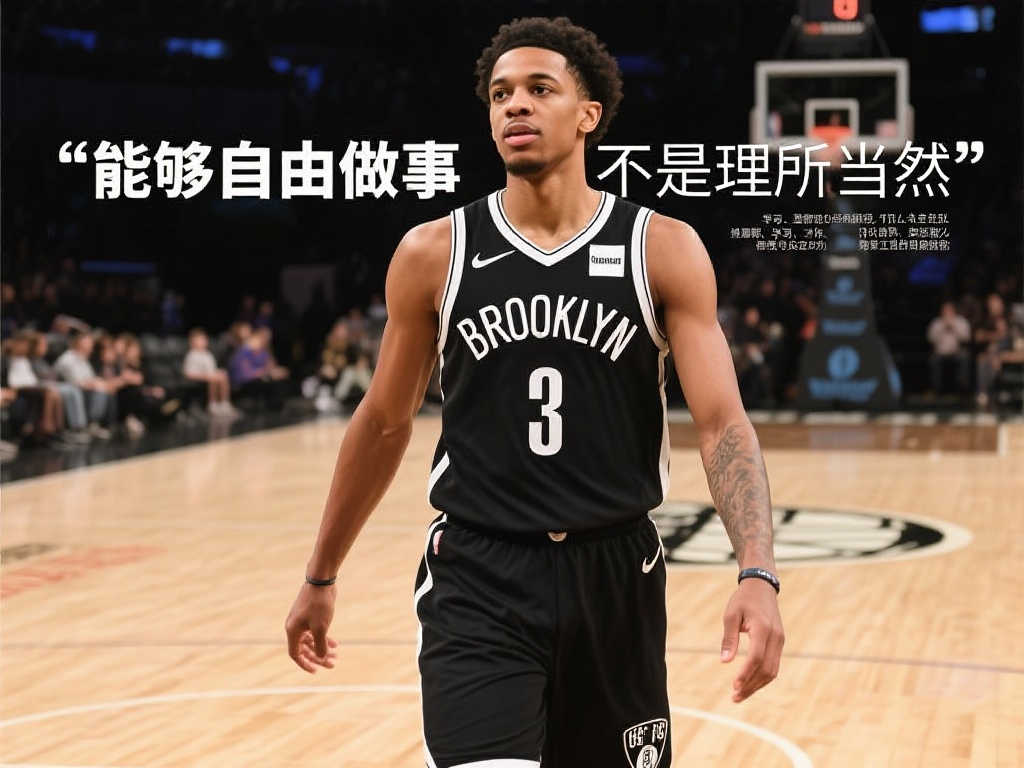 当时拜仁慕 当时拜仁慕